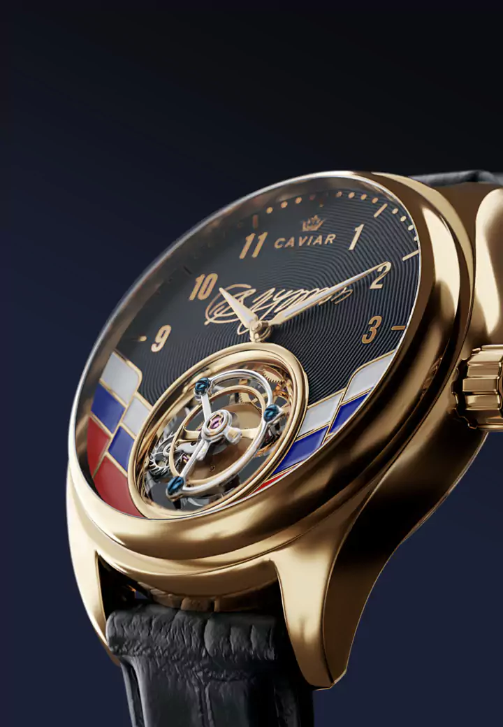 Турбийон Президент