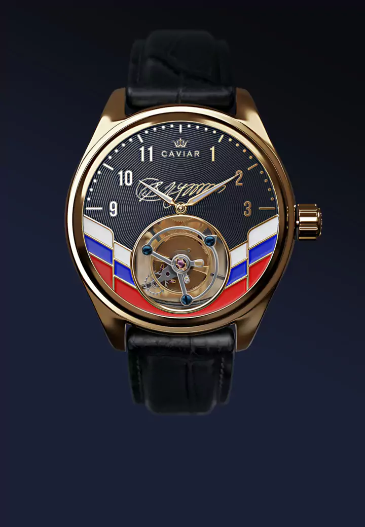 Подпись Президента Президент