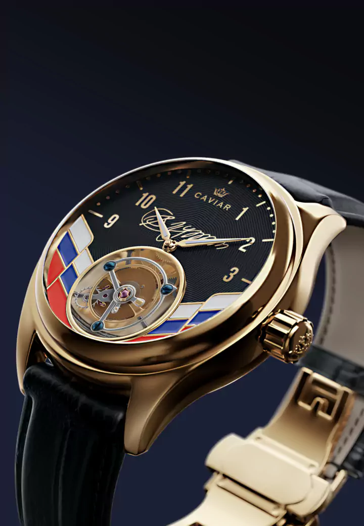 Корпус Президент