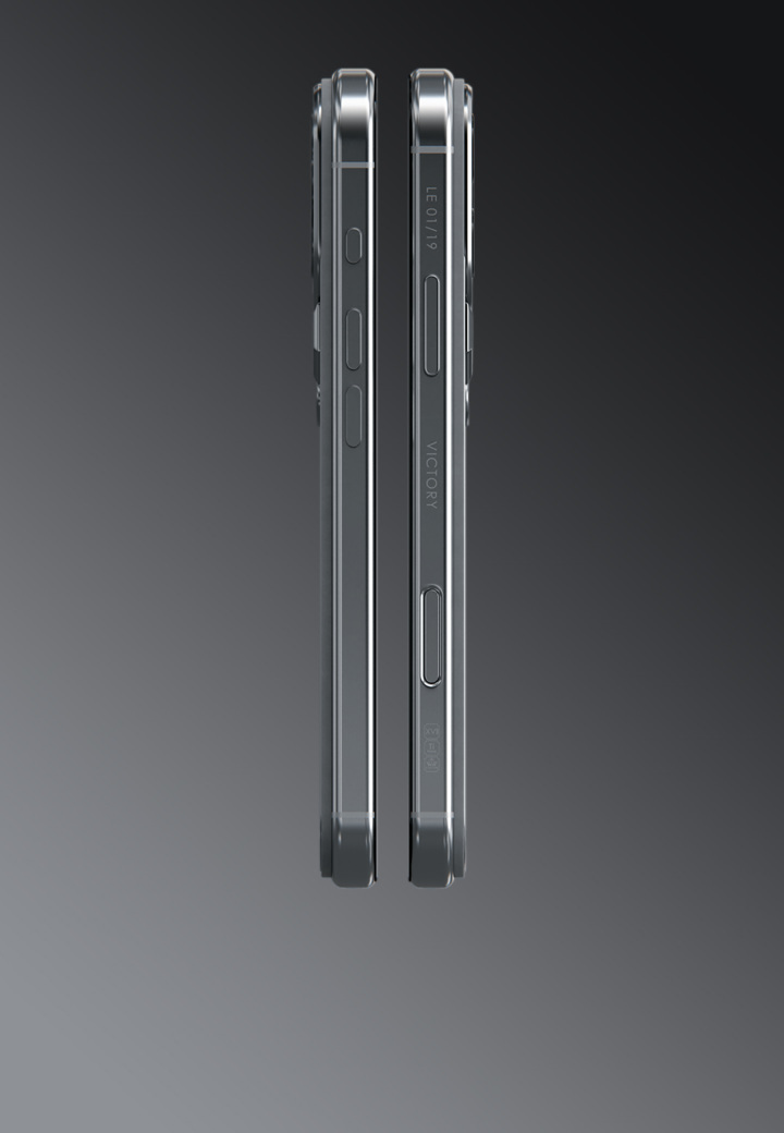 Лимитированная серия Polar