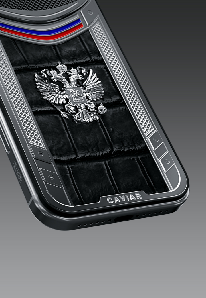 Кожа крокодила Сильная Россия