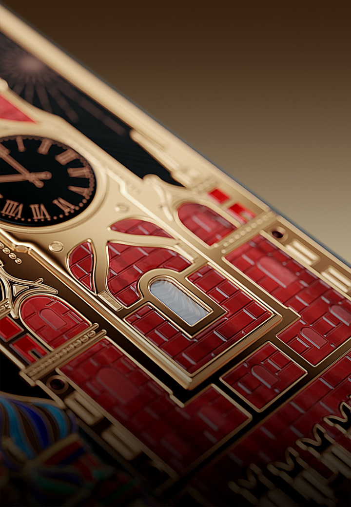 Редкоземельные металлы Москва