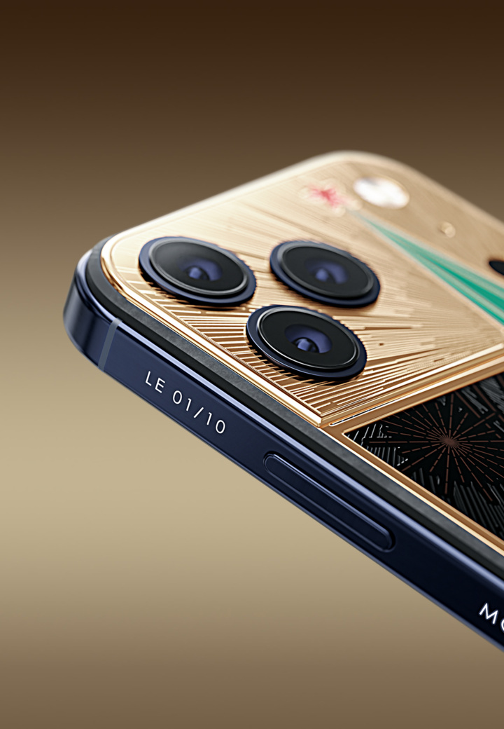 Блок камер Москва