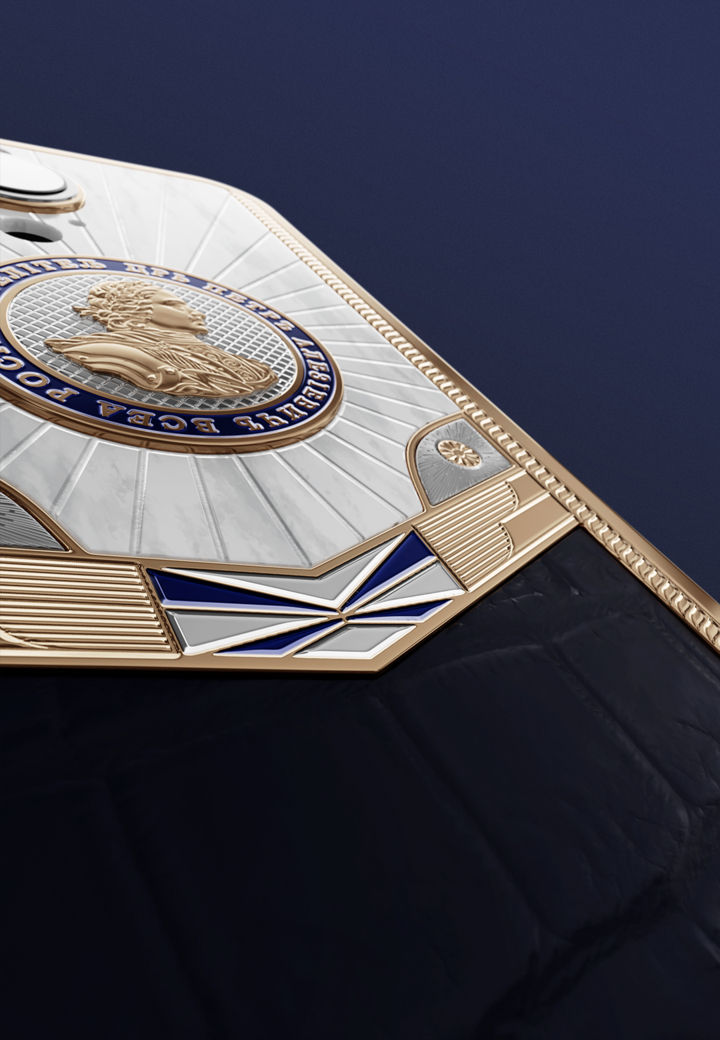 Андреевский Флаг Петр Великий