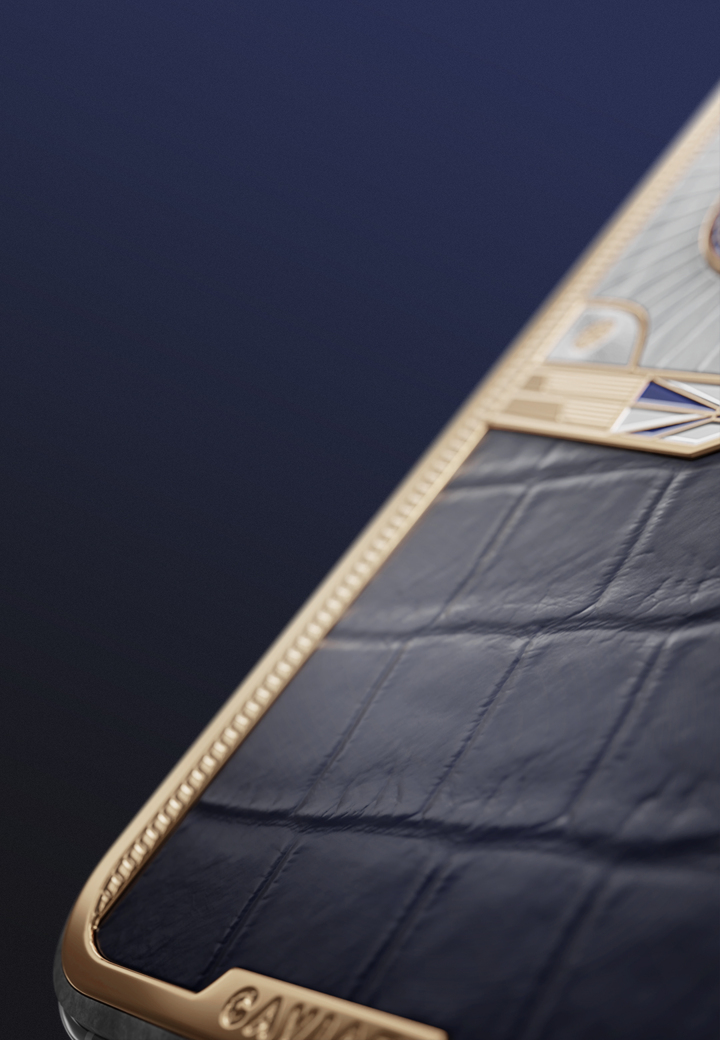 Натуральная кожа Петр Великий