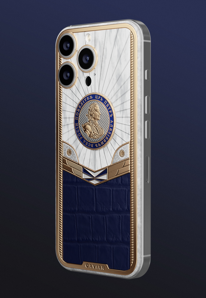  Петр Великий