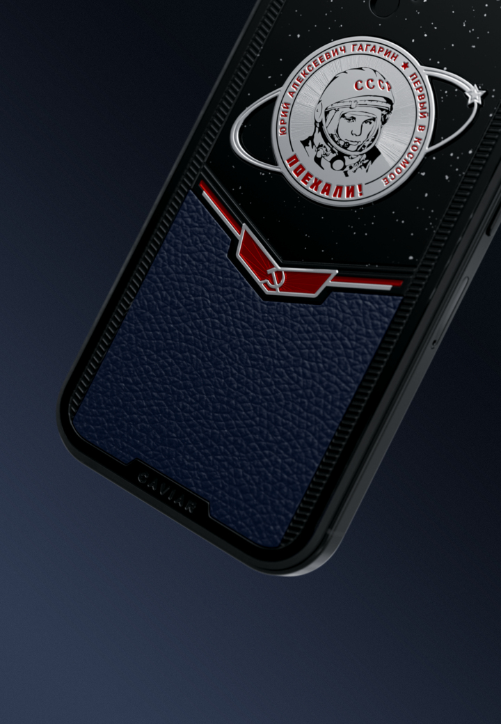 Флаг СССР Юрий Гагарин