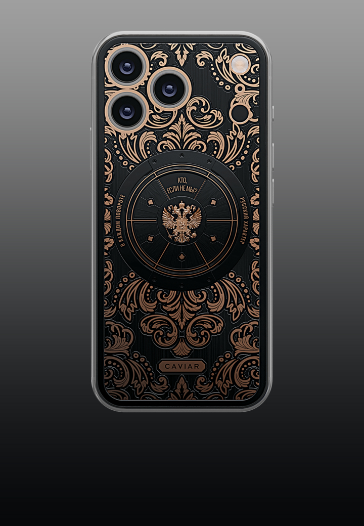 Идея дизайна Русский Характер