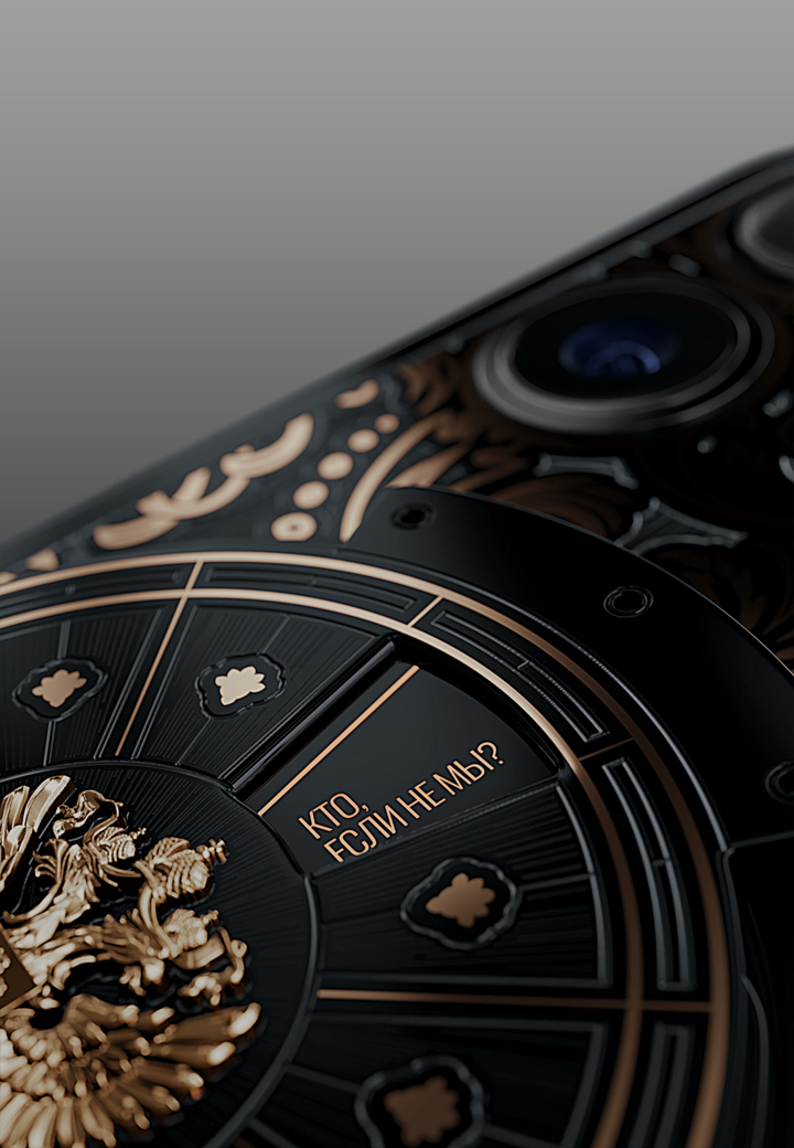 Золото 18K Русский Характер