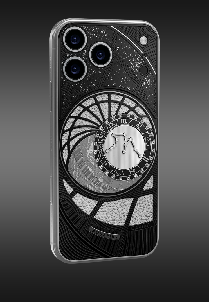 Общий план Водолей